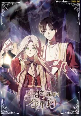 Cover image of Surviving at the Cursed School