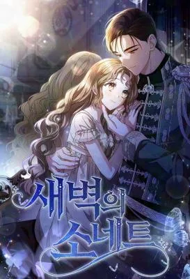 Cover image of Sonnet of Dawn