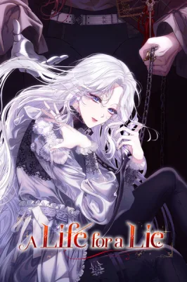 Cover image of I Will Pay the Price for Deceiving You With My Life