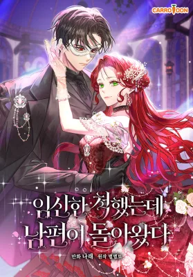 Cover image of I Faked a Pregnancy, but My Husband Returned