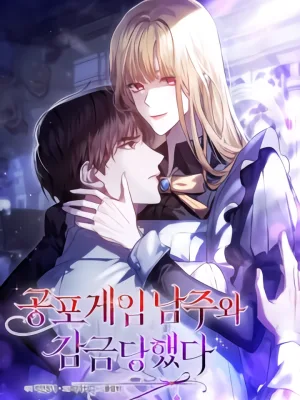 Cover image of Imprisoned with the Horror Game’s Male Lead