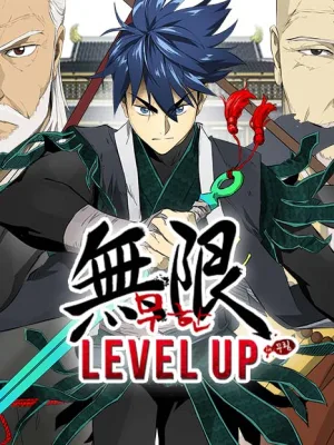 Cover image of Infinite Level Up in Murim