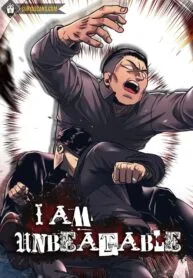 Cover image of Inja gang