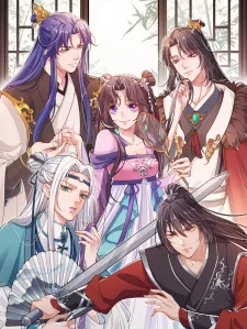 Cover image of Marrying The Elites