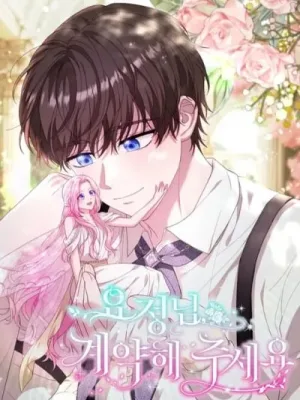 Cover image of The Fairy Pact