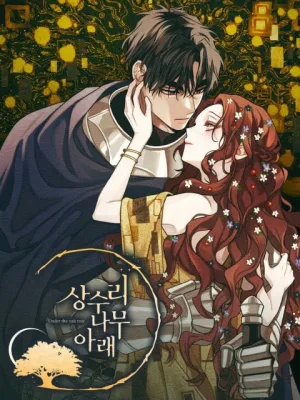 Cover image of Under the Oak Tree