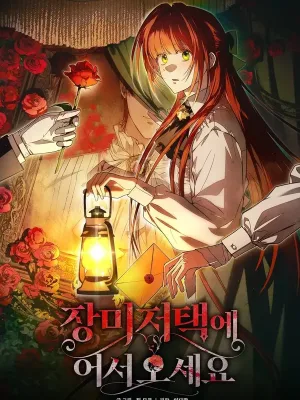 Cover image of Welcome to the Rose Manor