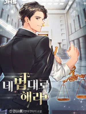 Cover image of Overpower Your Enemies by the Law